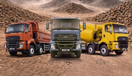 Ford Trucks presentará su gama F-Line de construcción en SMOPYC 2026